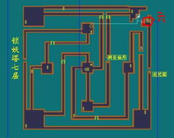 仙剑三天妖皇怎么打？锁妖塔无伤通关与隐藏掉落机制全解