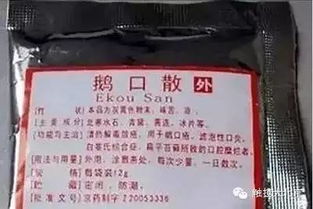 2026年卡药还能用吗?揭秘高阶回血技巧与防封门道 2026年卡药还能用吗?揭秘高阶回血技巧与防封门道