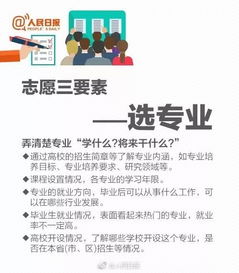 别急着买PSVR2！看完这篇2026年深度避坑指南再做决定