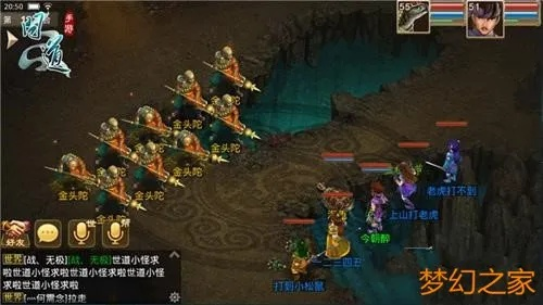 问道千面怪怎么打?2026最新坐标位置与掉落全解析 问道千面怪怎么打?2026最新坐标位置与掉落全解析