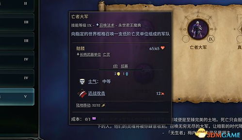 黑曜石斩斧配装指南,2026曙光版本斧强化模式全解析 黑曜石斩斧配装指南,2026曙光版本斧强化模式全解析