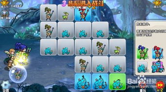 揭秘海盗王online隐藏机制，新手如何快速起号并垄断市场？