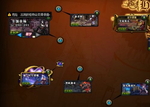 魔咒OL新手怎么玩？揭秘2026年隐藏魔咒组合与平民搬砖实录