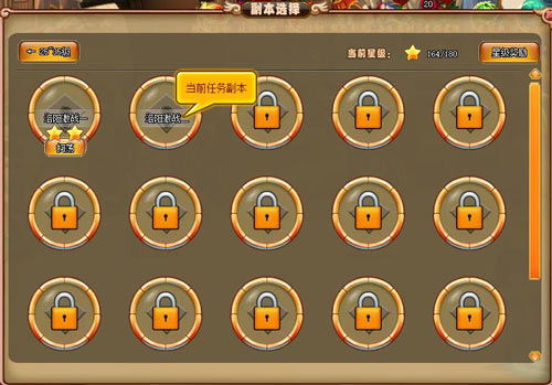 笨笨跳跳怎么玩？揭秘通关捷径与隐藏关卡解锁姿势