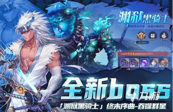 2026年3月最新手游好玩榜，这几款神作你玩过几款？