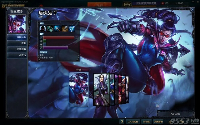 S6薇恩天赋加点图鉴,战争热诚与嗜血的选择困境 S6薇恩天赋加点图鉴,战争热诚与嗜血的选择困境