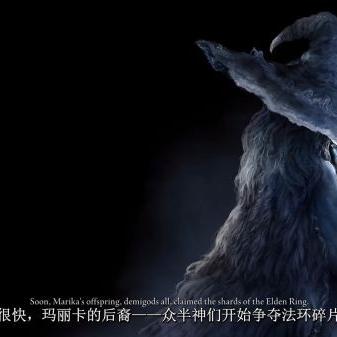 血之泪怎么用？艾尔登法环暗月大卢恩获取与PVP实战