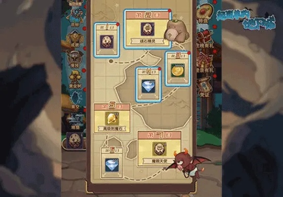 新魔界怎么玩？揭秘2026最新搬砖路线与职业搭配