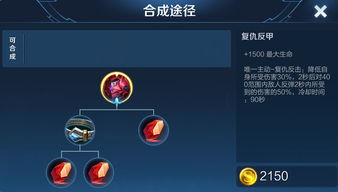 道妖之恋怎么玩？2026最新配对攻略与隐藏彩蛋全揭秘