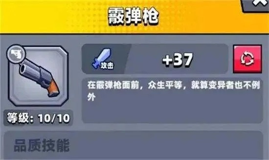 锤锤OL怎么玩转物理引擎？2026年硬核操控技巧与冷门兵器推荐