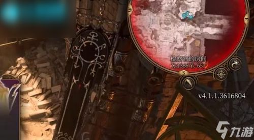 审判官提沃斯位置大起底,博德之门3影心救赎全攻略 审判官提沃斯位置大起底,博德之门3影心救赎全攻略