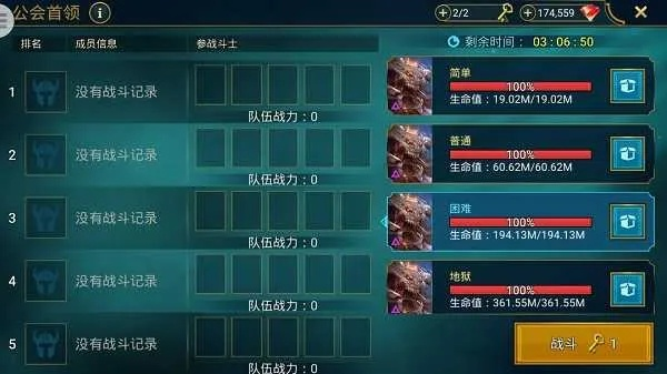 突袭2暗影传说2026最强开局攻略，零氪如何快速成型？