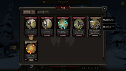 梦幻猎人怎么玩?2026最新职业流派与抓宠避坑指南 梦幻猎人怎么玩?2026最新职业流派与抓宠避坑指南