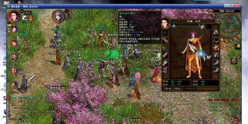 征途2弓手怎么加点最猛？2026年高敏暴力流派实战揭秘