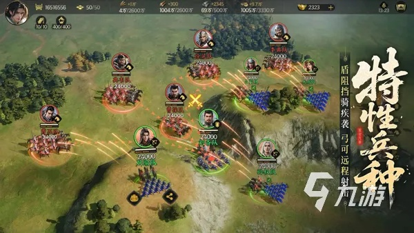 还在苦练微操?2026即时战略进阶指南,教你如何掌控战场节奏 还在苦练微操?2026即时战略进阶指南,教你如何掌控战场节奏