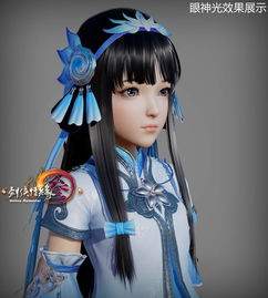 剑网三捏脸不再大众脸？2026年最新建模级成女萝莉数据与实操心法