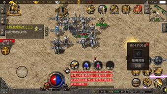 2026年如何获取盛大热血传奇客户端下载完整版官方资源？