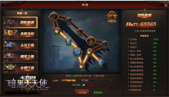 毁灭战士3怎么作弊？解锁上帝模式与隐藏武器的终极教程