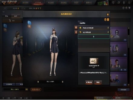 CSOL梦瑶角色深度评测，2026年实战属性与获取全攻略