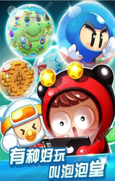 bnb.sdo.com入口在哪？2026年泡泡堂全平台登录与卡顿解决指南