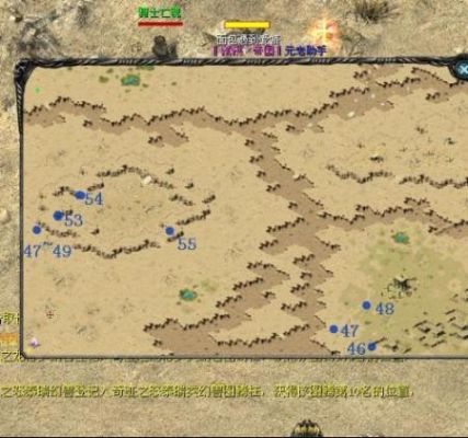 魔域戈壁Boss地图怎么进？2026最新掉落与高效攻略