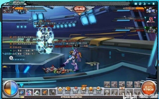 机甲旋风新职业爆发流解析,平民玩家必看的上手攻略 机甲旋风新职业爆发流解析,平民玩家必看的上手攻略