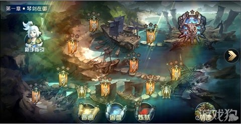 上古之光怎么玩？揭秘顶级玩家不公开的开局技巧