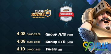 Aion中韩对抗赛怎么打？全赛制硬核攻略与实战