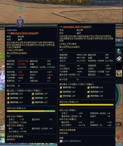 永恒之塔新手卡怎么领？2026最新兑换码与隐藏福利大揭秘