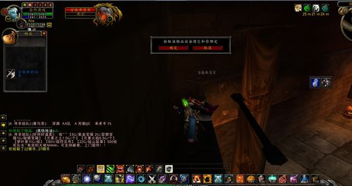 暴利预警,术士单刷玛拉顿与厄运的极限操作手法 暴利预警,术士单刷玛拉顿与厄运的极限操作手法