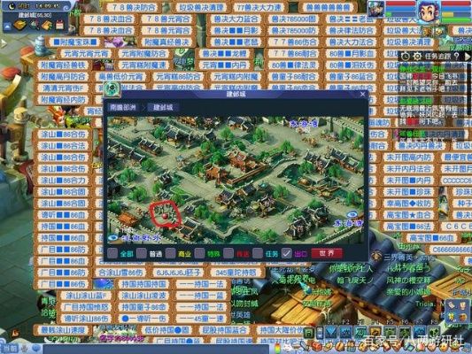 别再盲目五开了！2026梦幻西游搬砖实战复盘与效率翻倍秘籍