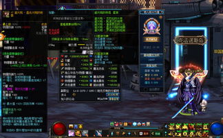 2026年DNF女鬼剑士强度榜，剑帝跌落神坛？全职业搬砖与实战测评