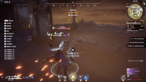 永劫无间蓝露怎么用？绝境反杀的回血底层逻辑