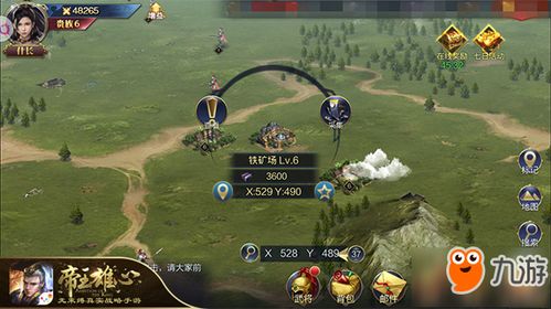 别再乱入坑了！2026倚天2自由世界私服避坑与搬砖实战指南