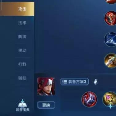 王者荣耀女英雄P图类型全揭秘，如何辨别违规修改与创意换装