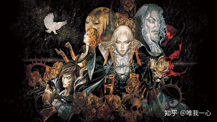 恶魔城历代记值得玩吗？？解锁德斯汀与联机实战全攻略