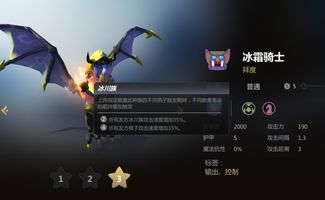 2026年TERA最强种族职业搭配指南,PVP霸权与PVE效率全解析 2026年TERA最强种族职业搭配指南,PVP霸权与PVE效率全解析