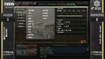 2012 TGA巅峰回顾,腾讯电竞元年究竟藏着哪些破局玄机? 2012 TGA巅峰回顾,腾讯电竞元年究竟藏着哪些破局玄机?