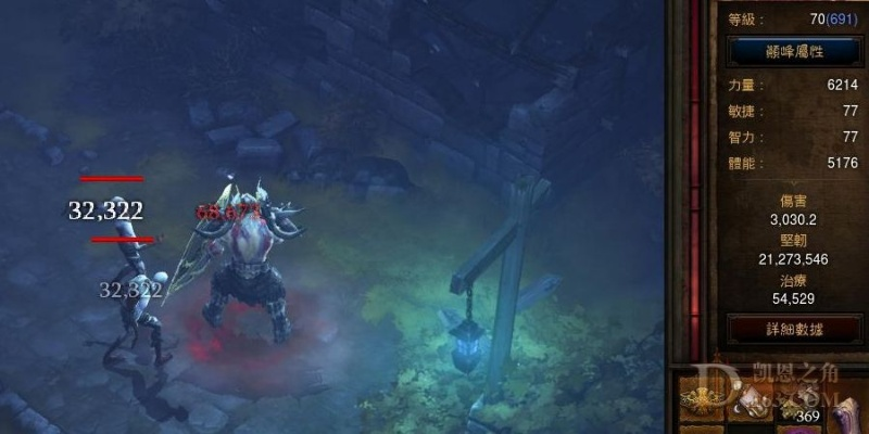 DoT伤害怎么算？揭秘持续伤害叠加与刷新机制