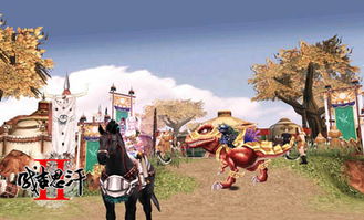 揭秘马场大亨online神驹繁育公式,新手如何逆袭成大亨? 揭秘马场大亨online神驹繁育公式,新手如何逆袭成大亨?