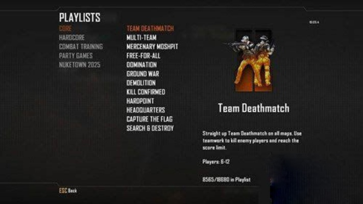 COD9黑色行动2下载教程，正版战网与联机全解析