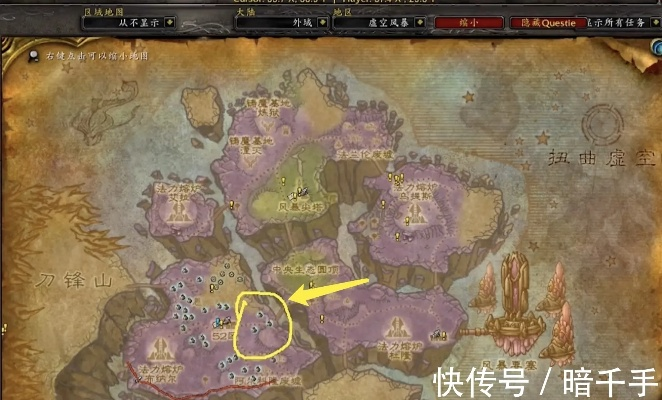 魔兽金币怎么刷？2026年地心之战商队币与双采致富经