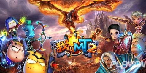 2026末日屠龙手游实战攻略，平民如何靠技术逆袭爆神装？