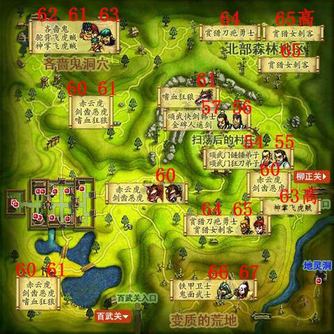 拒绝无效肝图！热血江湖任务最优解与隐藏收益揭秘