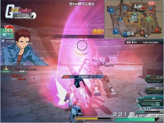 机动战士高达OL官网隐藏入口，新手如何快速获取顶级机体？