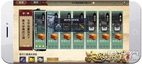 九阴手游平民搬砖实录,禁地单刷与银两套利全解 九阴手游平民搬砖实录,禁地单刷与银两套利全解