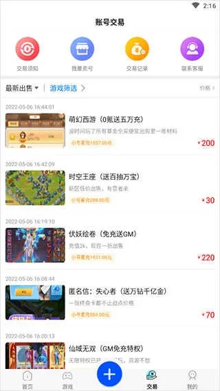 9158多多视频游戏类型大公开，热门玩法与实战提现攻略