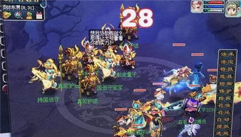 2026最新大型游戏排行榜，不看这份榜单别乱氪金