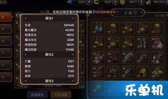 别再灭团了！荒废的乌达斯神殿隐藏机制与高效通关秘籍