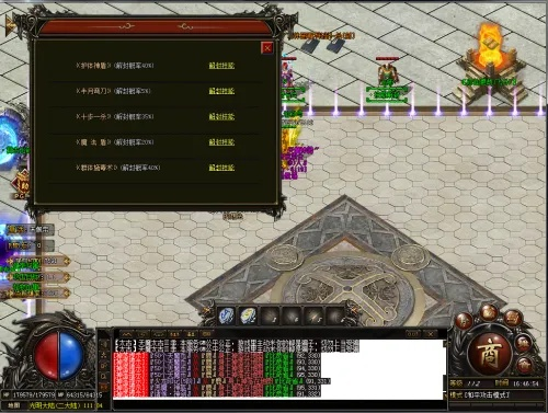 2026年最新1.76网页版传奇打金攻略，如何选择长久服？